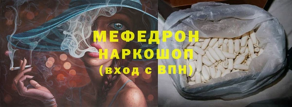 MDMA Premium VHQ Дмитровск