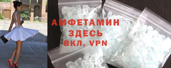 ГАЛЛЮЦИНОГЕННЫЕ ГРИБЫ Лиски