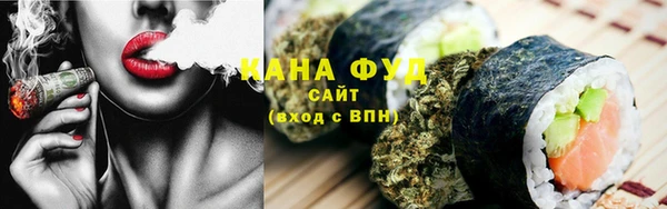 гашик Лихославль