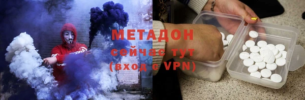 гашик Лихославль