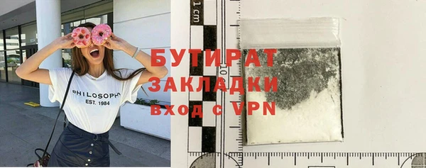 ГАЛЛЮЦИНОГЕННЫЕ ГРИБЫ Лиски