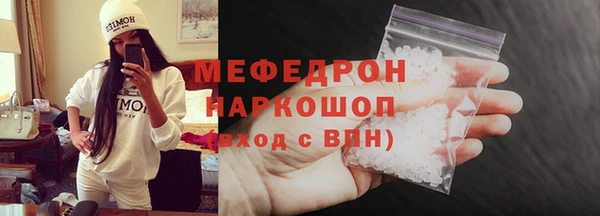 гашик Лихославль