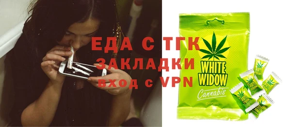 дживик Липки