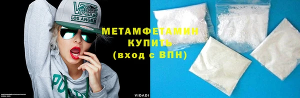 дживик Липки