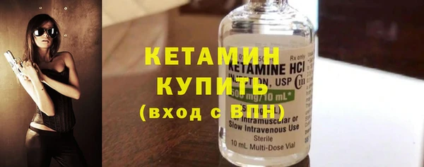 ГАЛЛЮЦИНОГЕННЫЕ ГРИБЫ Лиски