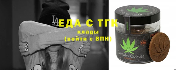 дживик Липки