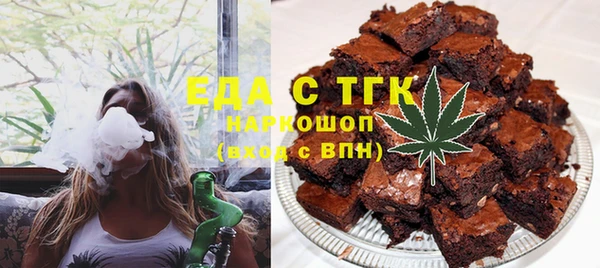 ГАЛЛЮЦИНОГЕННЫЕ ГРИБЫ Лиски