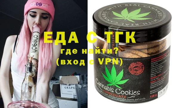 ГАЛЛЮЦИНОГЕННЫЕ ГРИБЫ Лиски