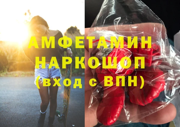 дживик Липки