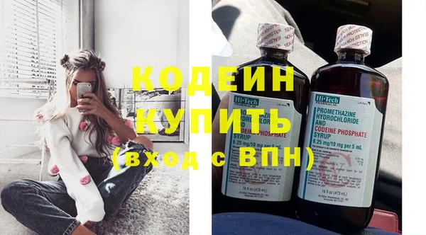 гашик Лихославль