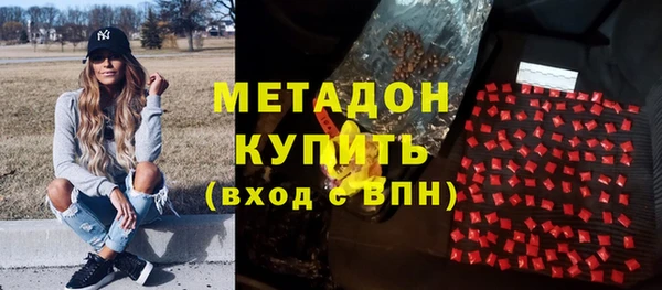 mix Сафоново