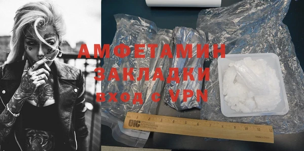 дживик Липки