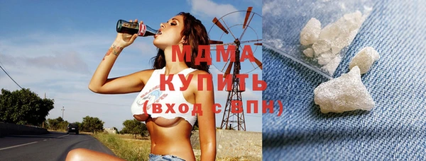 дживик Липки