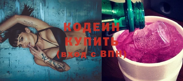 дживик Липки