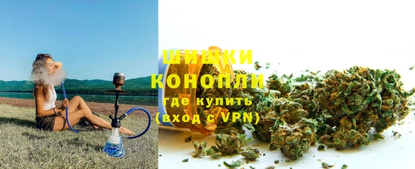 кокс Сатка