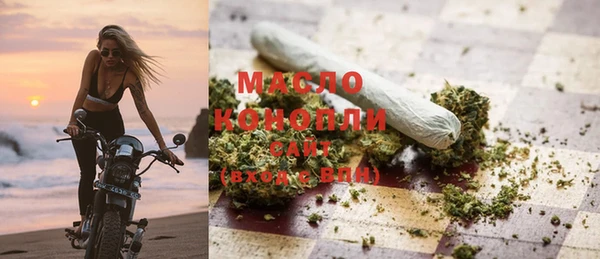 дживик Липки