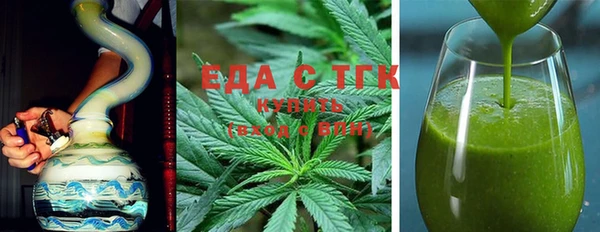 гашик Лихославль