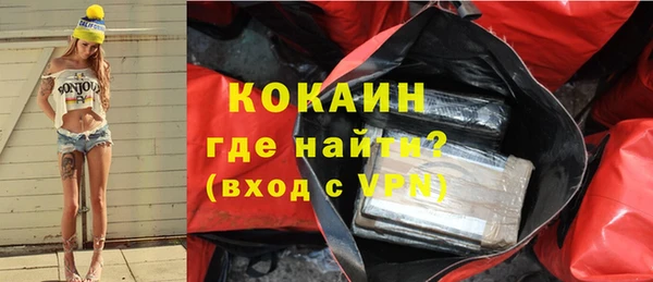 гашик Лихославль