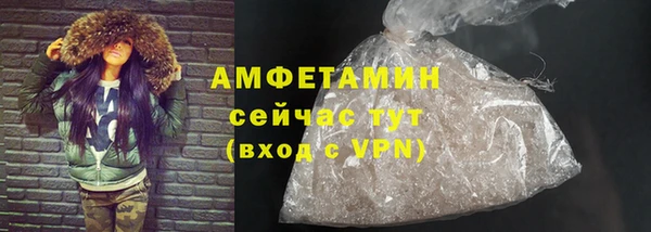 дживик Липки