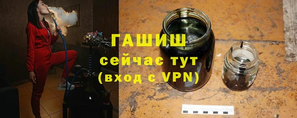 дживик Липки