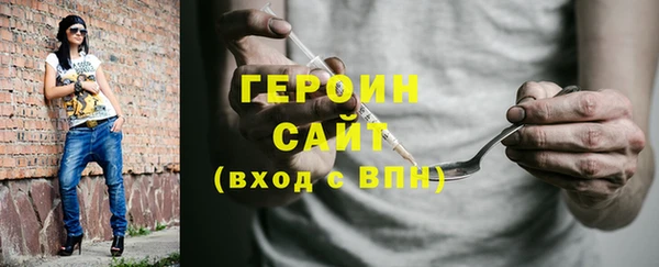 твердый Приозерск