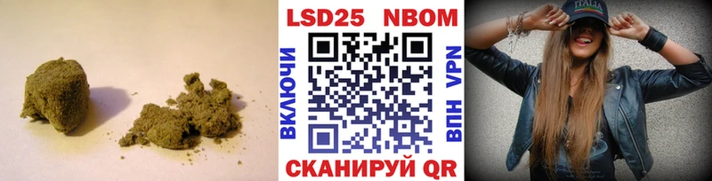 Лсд 25 экстази кислота Зверево