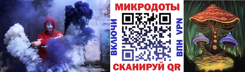 Галлюциногенные грибы прущие грибы  Зверево 