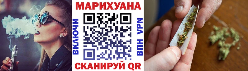 Канабис сатива  ссылка на мегу маркетплейс  Зверево 